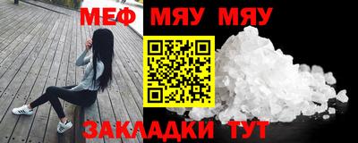 кристаллы Свободный