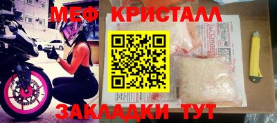 кокаин колумбия Северобайкальск