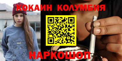 кристаллы Свободный
