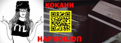 кристаллы Свободный