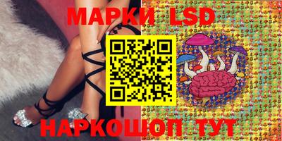 кокаин колумбия Северобайкальск