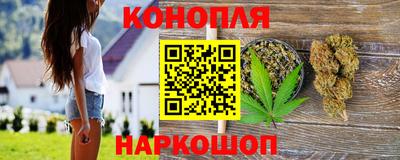 меф Севастополь