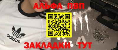 кокаин колумбия Северобайкальск