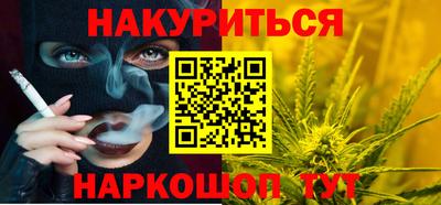 кокаин колумбия Северобайкальск