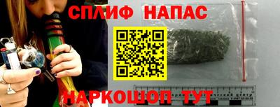 кристаллы Свободный