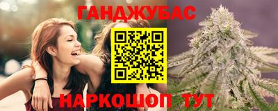 кристаллы Свободный