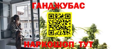 кокаин колумбия Северобайкальск