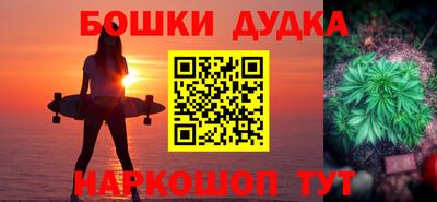 кокаин колумбия Северобайкальск