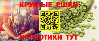 кристаллы Свободный