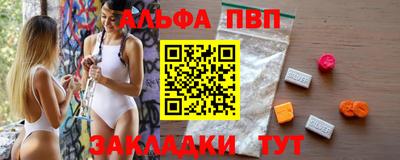 кокаин колумбия Северобайкальск