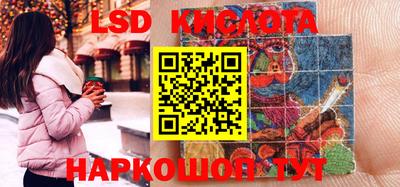 кокаин колумбия Северобайкальск