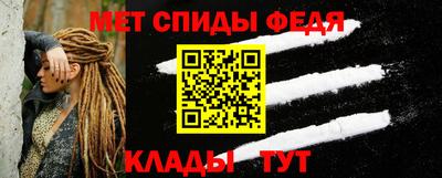 кокаин колумбия Северобайкальск