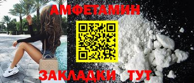 кристаллы Свободный