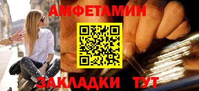 кристаллы Свободный