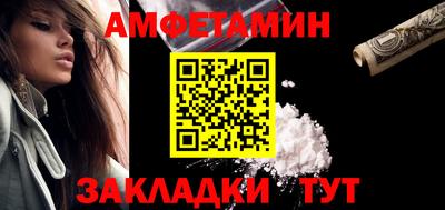 кристаллы Свободный