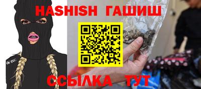 кокаин колумбия Северобайкальск