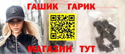 кокаин колумбия Северобайкальск