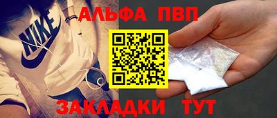 кокаин колумбия Северобайкальск