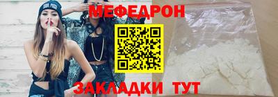 кристаллы Свободный